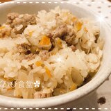 鶏ひき肉の炊き込みご飯